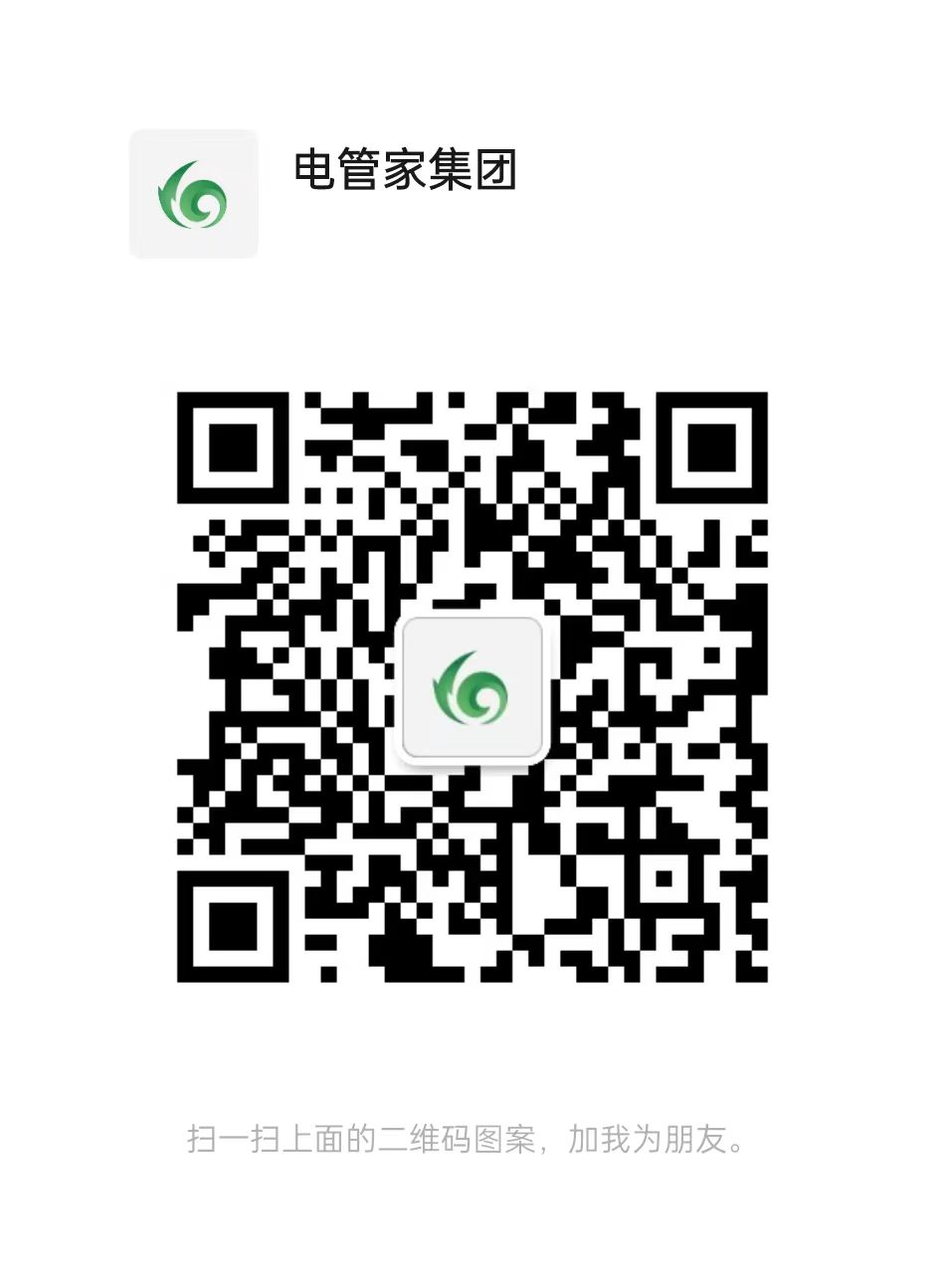 2024年澳门精准免费大全