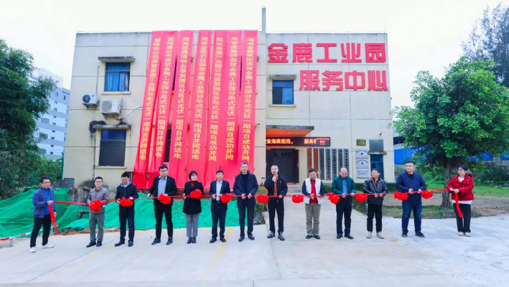 2024年澳门精准免费大全