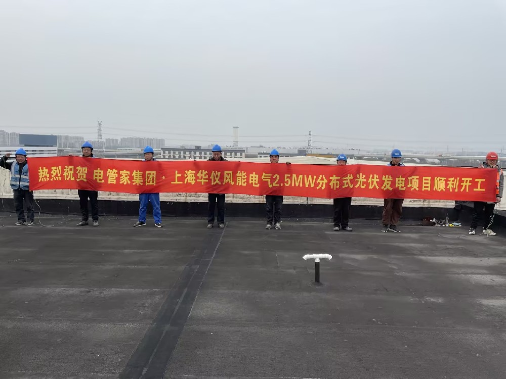 2024年澳门精准免费大全