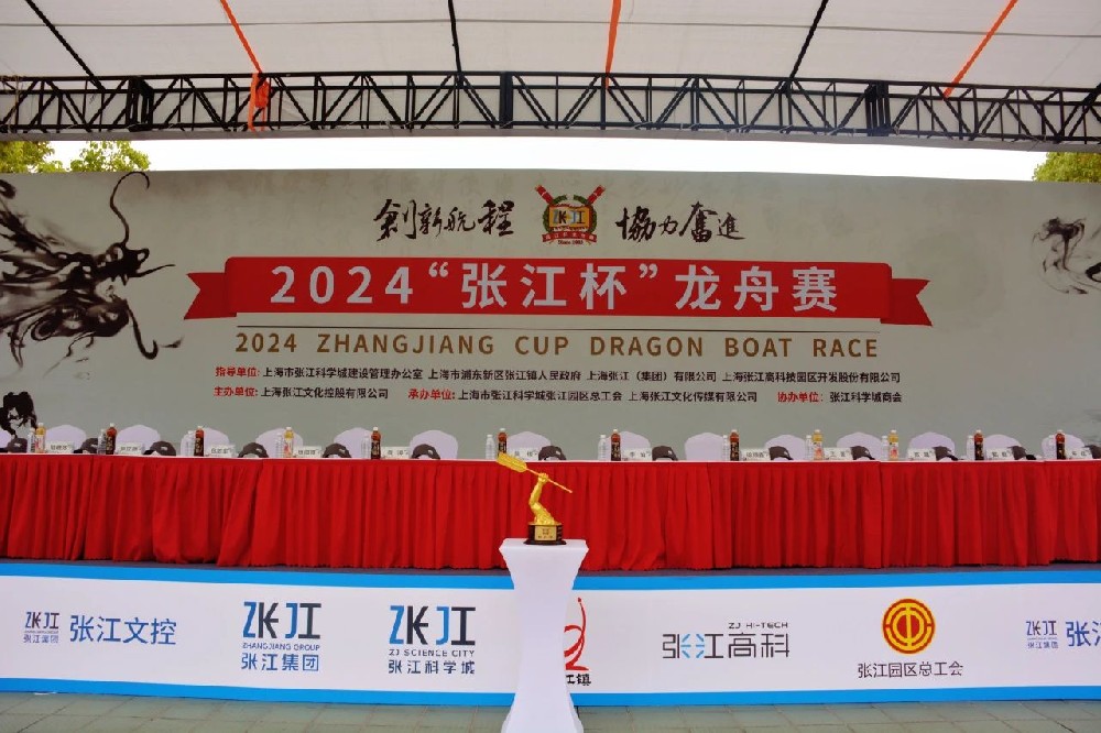 2024年澳门精准免费大全