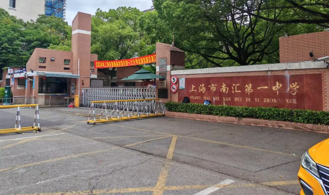 2025年澳门精准免费大全