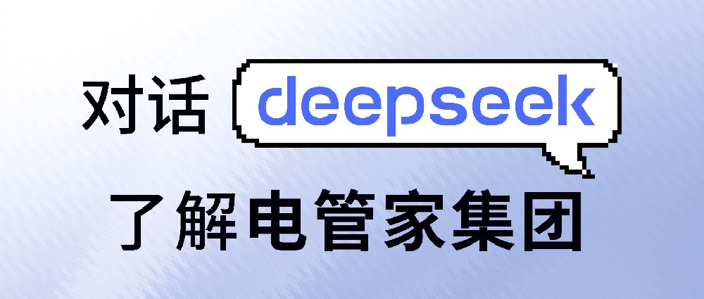 2024年澳门精准免费大全