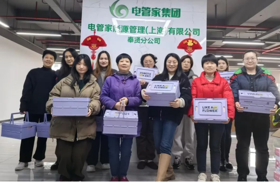 2025年澳门精准免费大全